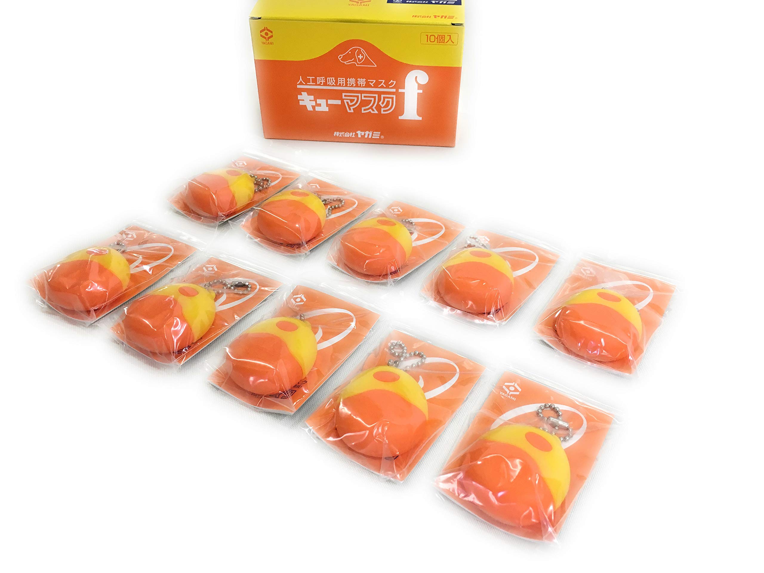 Amazon.co.jp: ヤガミ 人工呼吸用 携帯 キューマス久 10個組 (オレンジ